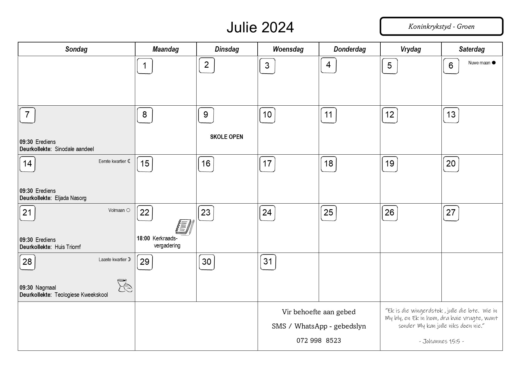 Jul 24
